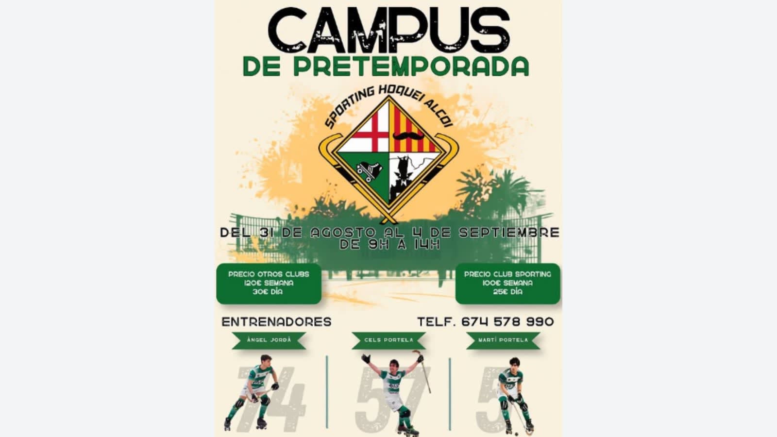 Campus de Pretemporada del Sporting Hoquei Alcoi